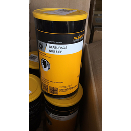 Kluber Airpress 15 专为压缩空气系统打造的高性能润滑剂