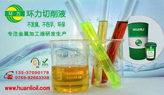 润滑产品的应用与选择指南